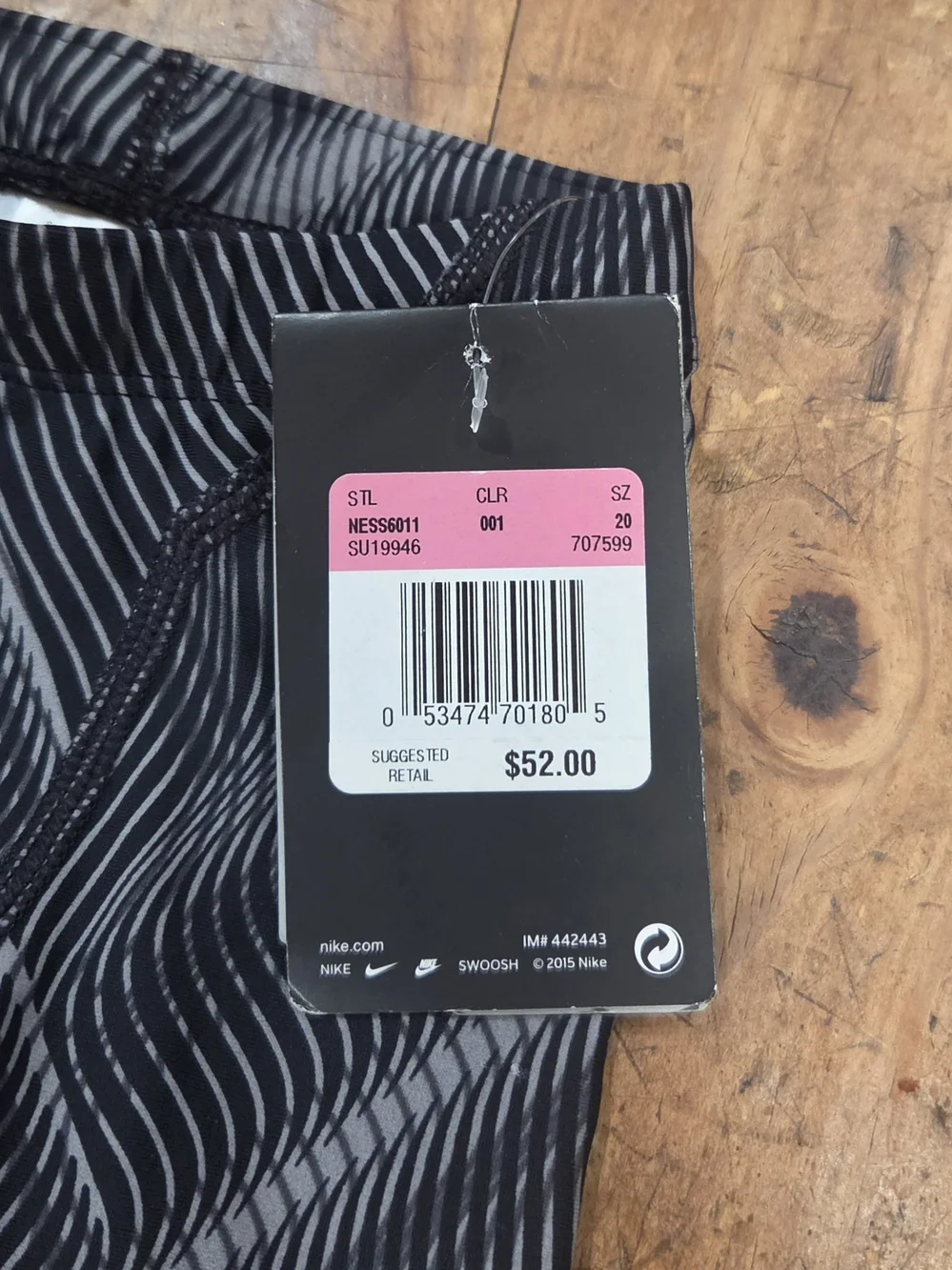 Nike Swim Shorts
